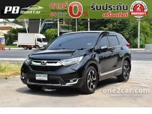 2019 Honda CR-V 2.4 ES SUV