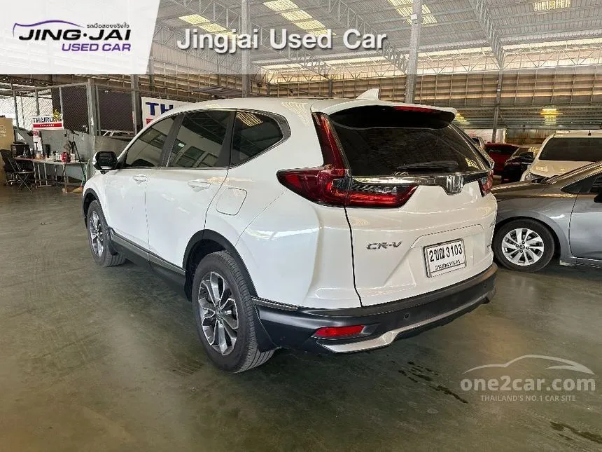 2021 Honda CR-V EL SUV