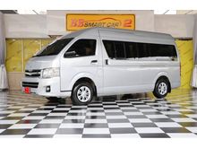 2013 Toyota Hiace 2.5 COMMUTER (ปี 05-16) D4D Van MT