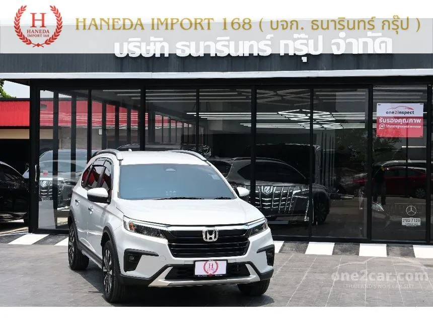 2022 Honda BR-V EL SUV