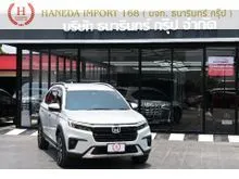 2022 Honda BR-V 1.5 (ปี 22-27) EL SUV