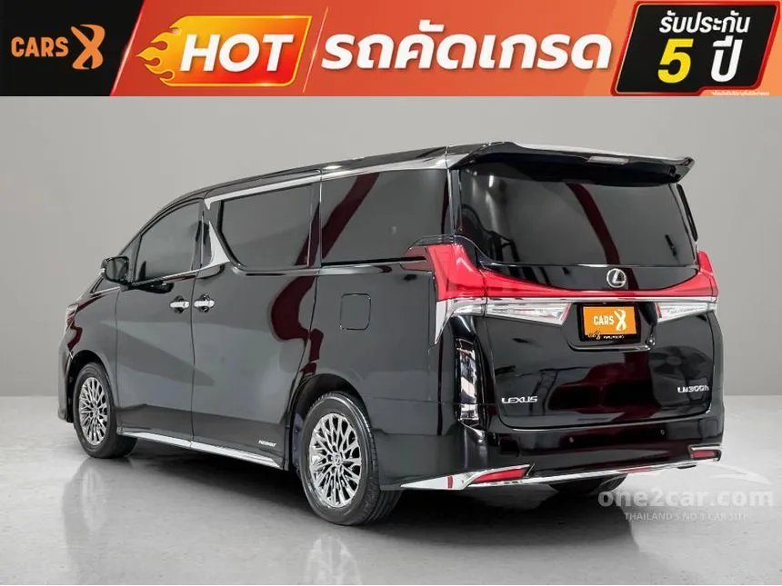 2021 Lexus LM300h Executive Van