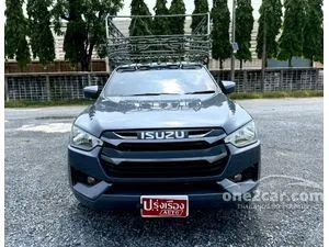 2022 Isuzu D-MAX 3.0 S Spark Pickup