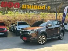 2020 Isuzu MU-X 1.9 (ปี 20-26) Ultimate SUV