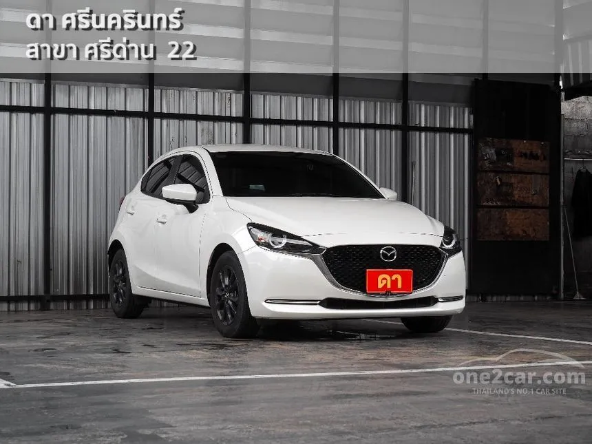 2023 Mazda 2 S Sports Hatchback
