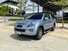 2014 Isuzu D-Max 2.5 SPACE CAB (ปี 11-17) Hi-Lander Z-Prestige Pickup