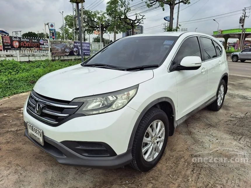 2013 Honda CR-V S SUV