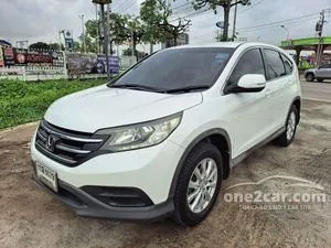 2013 Honda CR-V 2.0 S SUV