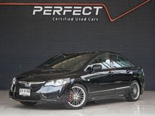2009 Honda Civic 1.8 FD (ปี 05-12) S i-VTEC Sedan AT