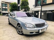 2002 Mercedes-Benz S280 2.8 W220 (ปี 99-05) Sedan