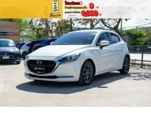 2023 Mazda 2 1.3 (ปี 15-25) S Sports Leather Hatchback