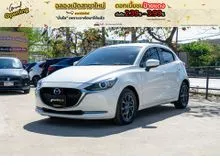 2023 Mazda 2 1.3 (ปี 15-25) S Sports Leather Hatchback