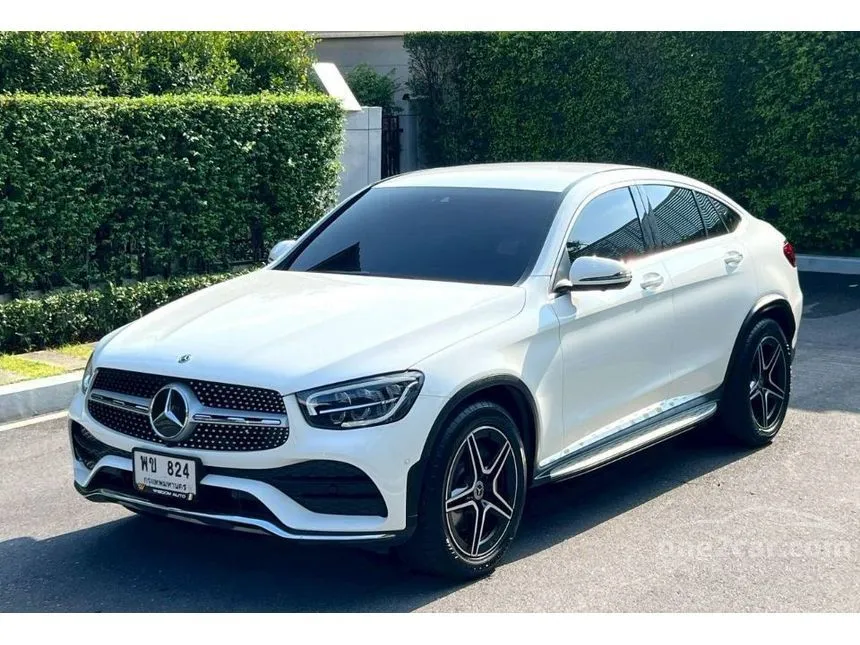 2020 Mercedes-Benz GLC220 d 4MATIC AMG Dynamic Coupe