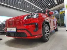 2026 GAC AION V 0.0 Luxury SUV ING Free Kaca Film Full Cover Stock Ready Siap Kirim