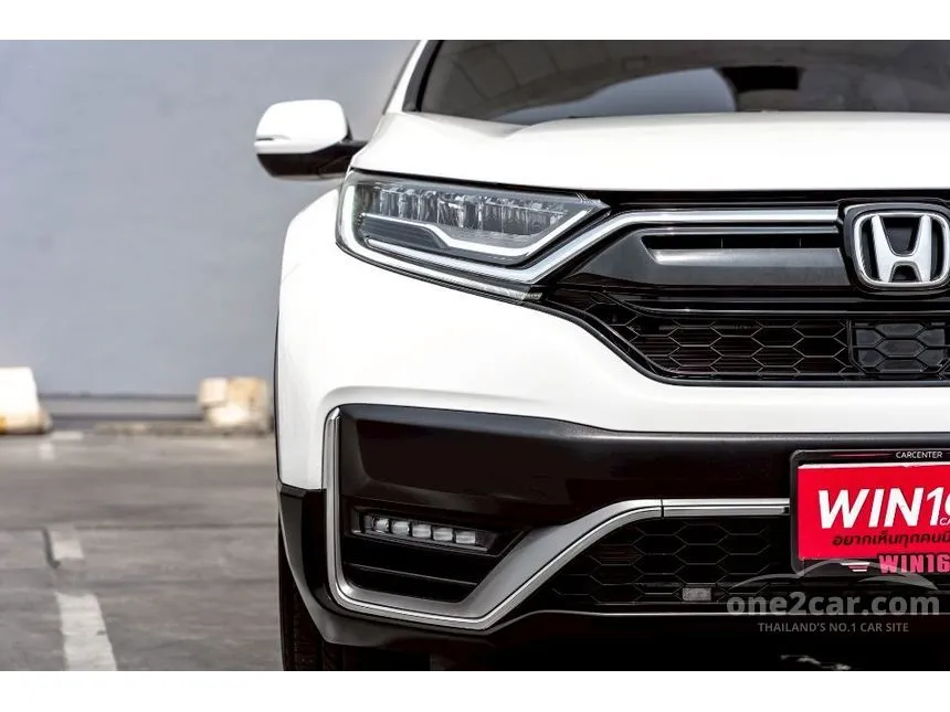 2022 Honda CR-V EL SUV