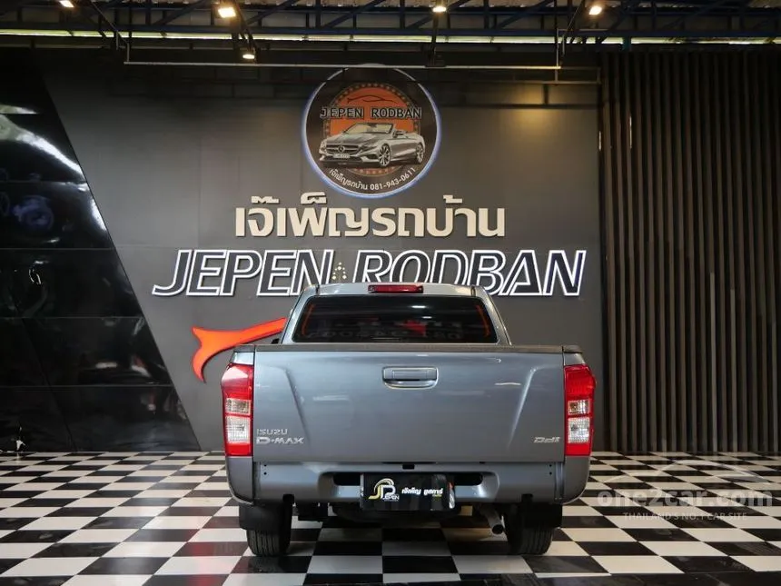 2013 Isuzu D-MAX L Space Cab Pickup