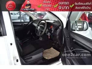 2018 Isuzu D-MAX 1.9 S Cab-4 Pickup