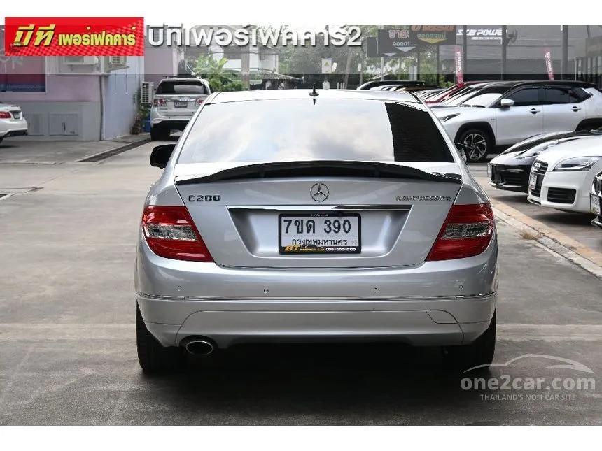 2009 Mercedes-Benz C200 Kompressor Avantgarde Sedan