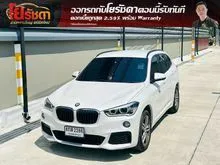 2019 BMW X1 2.0 F48 (ปี 16-20) sDrive20d M Sport SUV
