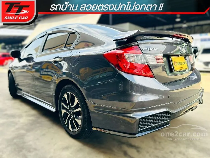 2015 Honda CIVIC ES Sedan