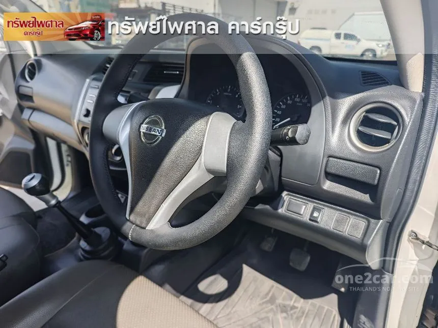 2018 Nissan NP 300 Navara SL Single Cab Pickup