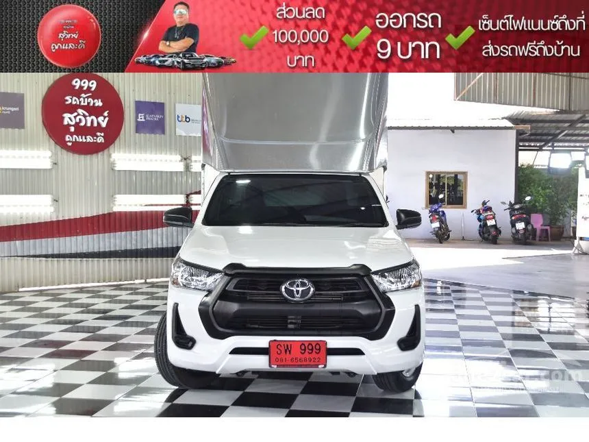2022 Toyota HILUX REVO Entry Single Cab Pickup