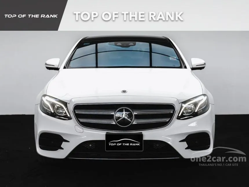 2021 Mercedes-Benz E300 e AMG Dynamic Sedan