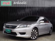 2015 Honda Accord 2.0 (ปี 13-17) Hybrid i-VTEC Sedan AT