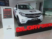 2020 DFSK Glory 560 Basic Manual , BEST PRICE, TERJAMIN TERMURAH SEINDONESIA✓?