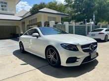 2018 Mercedes-Benz E200 2.0 W238 (ปี 17-21) AMG Dynamic Coupe AT