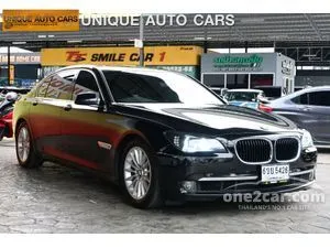 2012 BMW 730Ld 3.0 Sedan