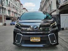 2015 Toyota VELLFIRE 2.5 (ปี 15-18) Z G EDITION Van AT