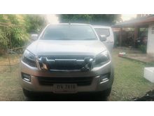 2013 Isuzu D-Max 2.5 CAB-4 (ปี 11-17) Hi-Lander Z Pickup MT