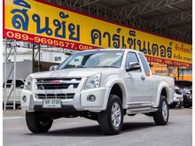 2010 Isuzu D-Max 2.5 SPACE CAB (ปี 07-11) Hi-Lander X-Series Pickup MT