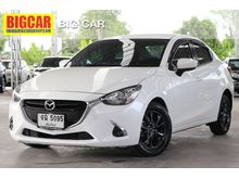 2017 Mazda 2 1.3 (ปี 15-18) High Plus Sedan