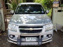 2011 Chevrolet Colorado 2.5 Crew Cab (ปี 08-11) LS Pickup MT