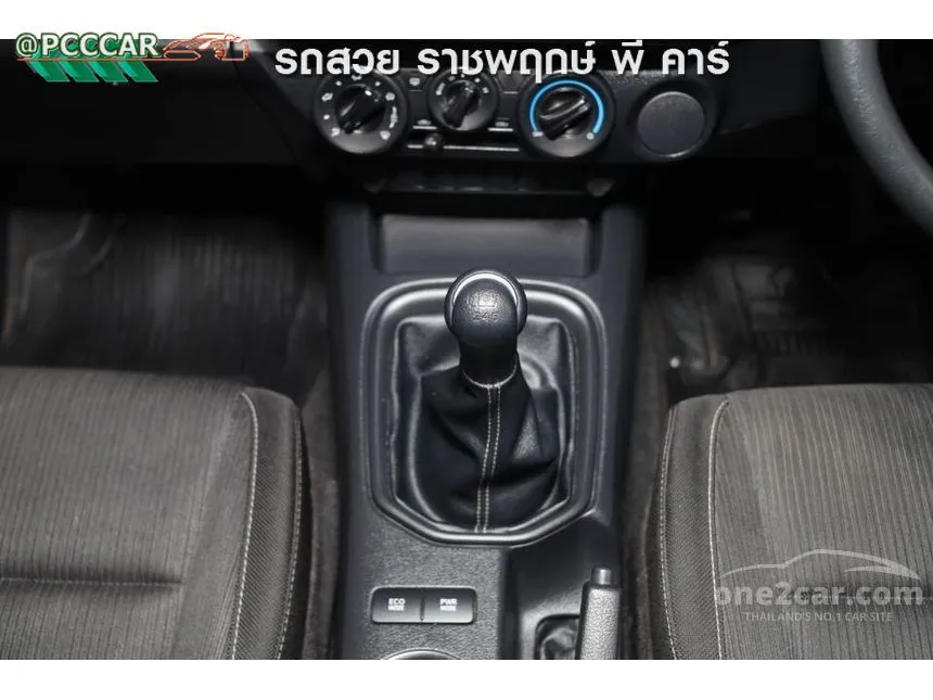 2020 Toyota HILUX REVO Z Edition Entry Double Cab Pickup