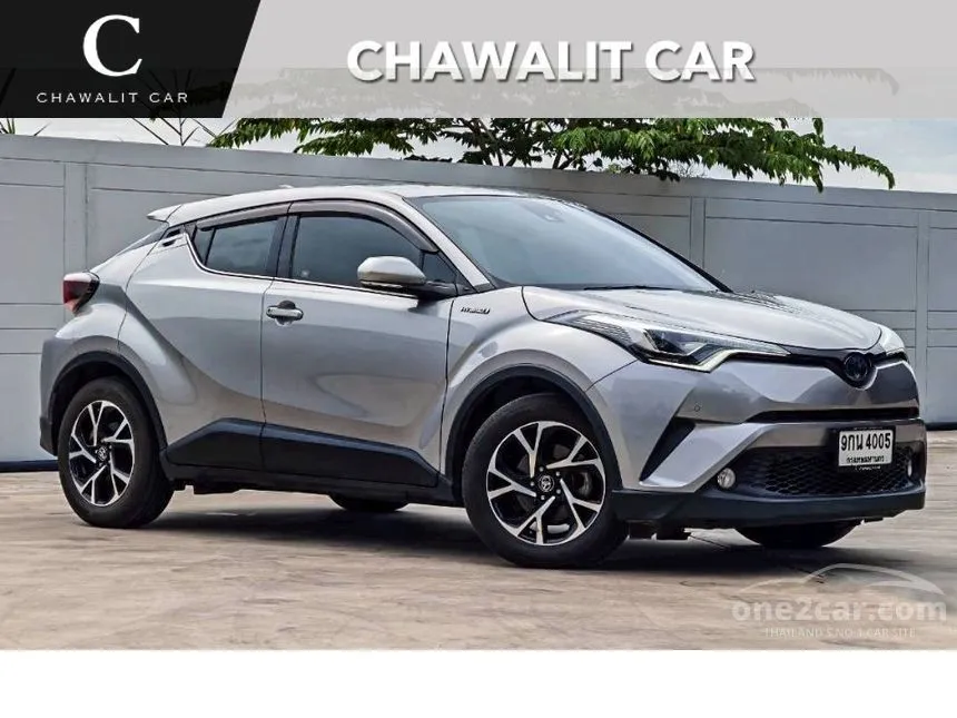2020 Toyota C-HR HV Hi SUV