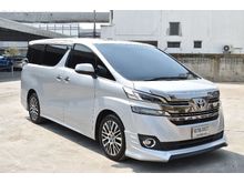 2017 Toyota Vellfire 2.5 (ปี 15-18) Z G EDITION Van