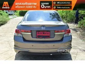 2012 Honda ACCORD 2.0 EL Sedan