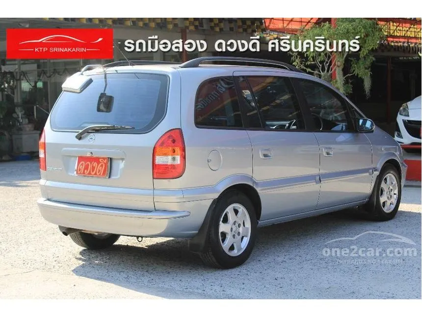 2003 Chevrolet Zafira CDX Wagon
