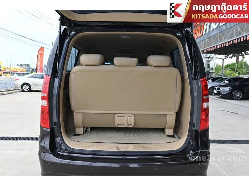 2017 Hyundai H-1 Deluxe Van