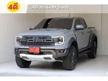 2025 Ford RANGER 2.0 Double Cab (ปี 22-28) Raptor 4WD Pickup