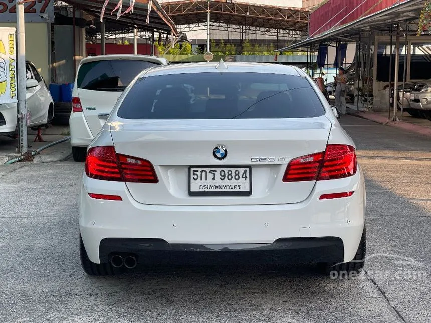 2016 BMW 520d M Sport Sedan