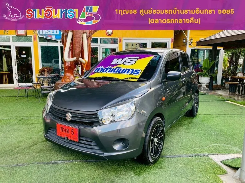 2025 Suzuki CELERIO GA Hatchback