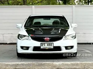 2009 Honda CIVIC 1.8 E Sedan