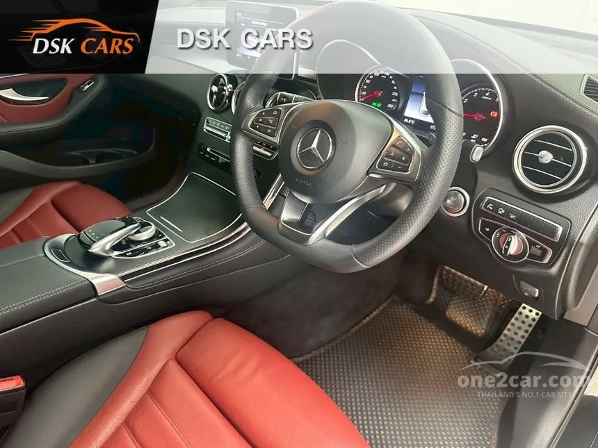 2020 Mercedes-Benz GLC250 4MATIC AMG Plus Coupe