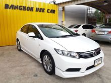 2012 Honda Civic 1.8 FB (ปี 12-16) S i-VTEC Sedan AT