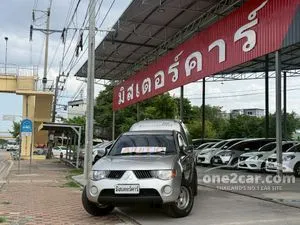 2006 Mitsubishi TRITON 2.5 GLX Mega Cab Pickup