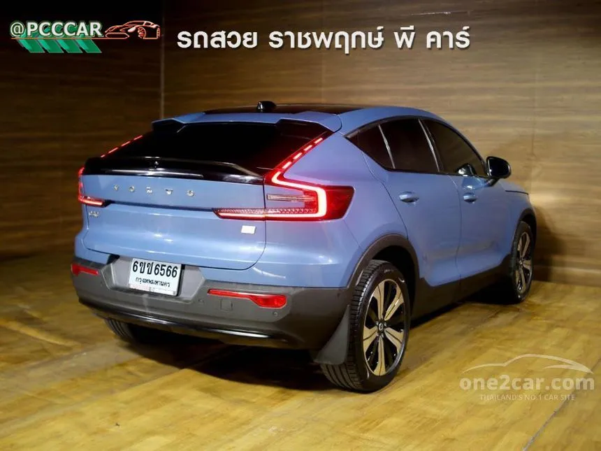 2022 Volvo C40 Recharge Pure Electric SUV